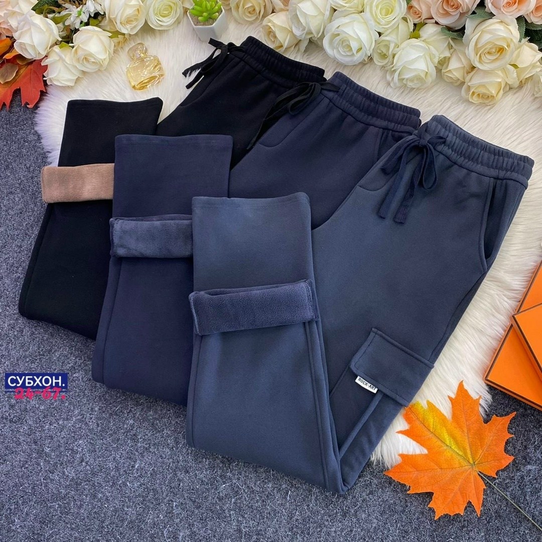 спортивные брюки,мужские спортивные брюки,брюки спортивные карго,брюки мужские,трикотажные брюки