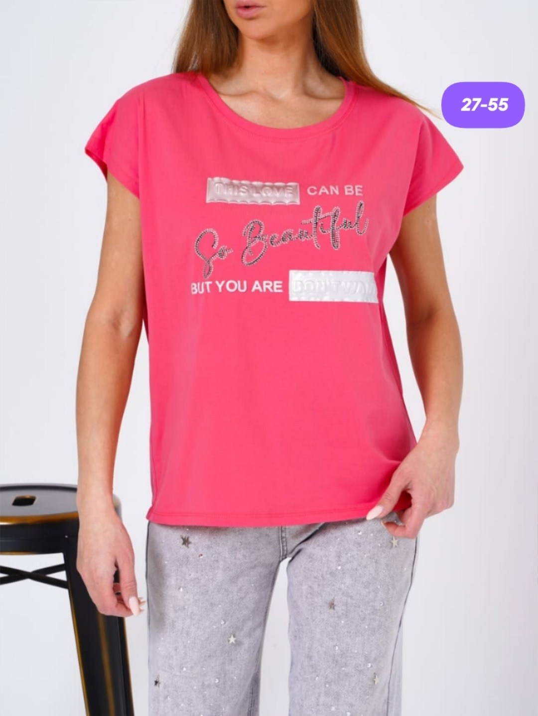 женская футболка,футболка серая,футболка,футболка женская базовая,женская футболка оверсайз