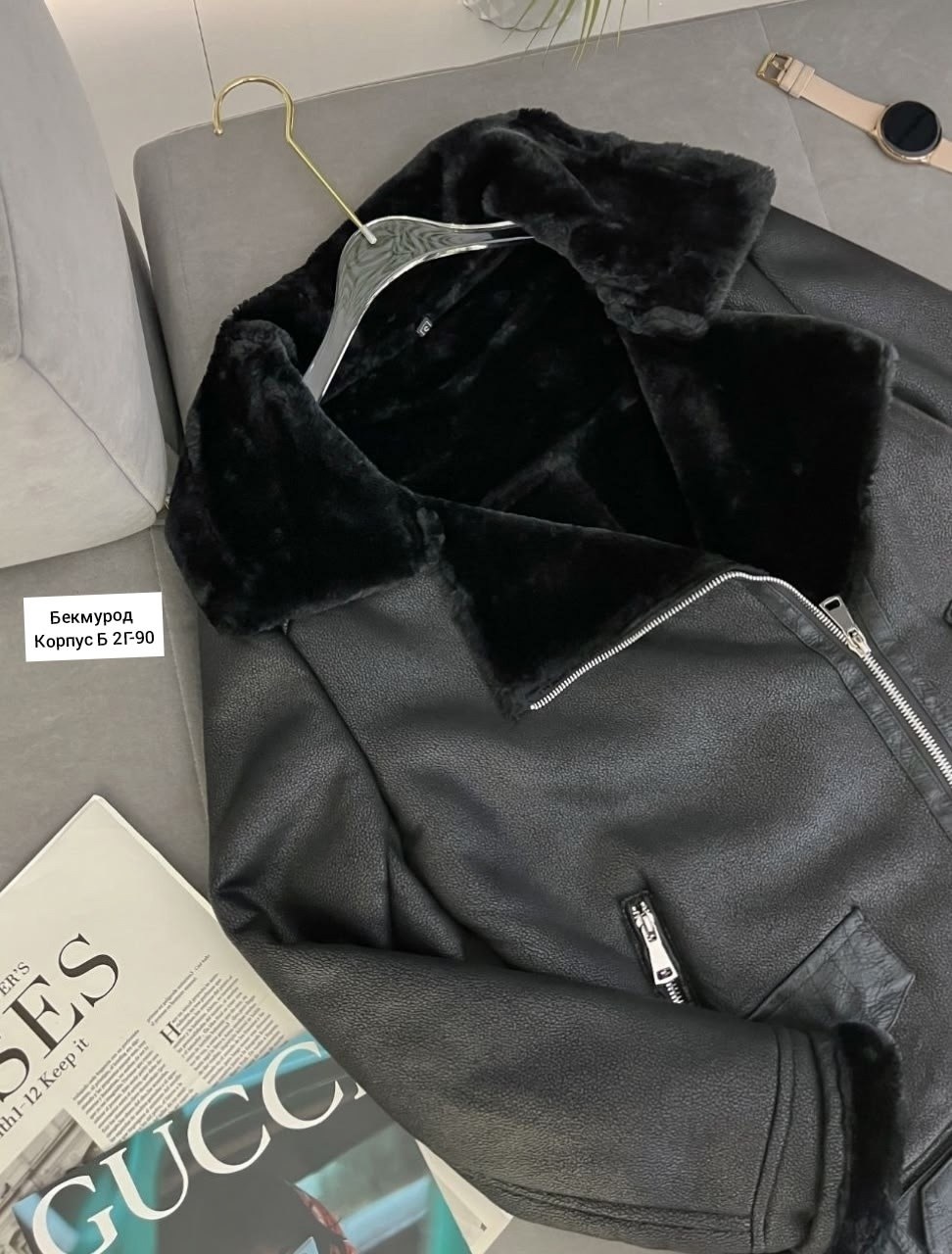 дубленка авиатор,зара дубленка женская авиатор,дубленка женская,дубленка авиатор женская,дубленка