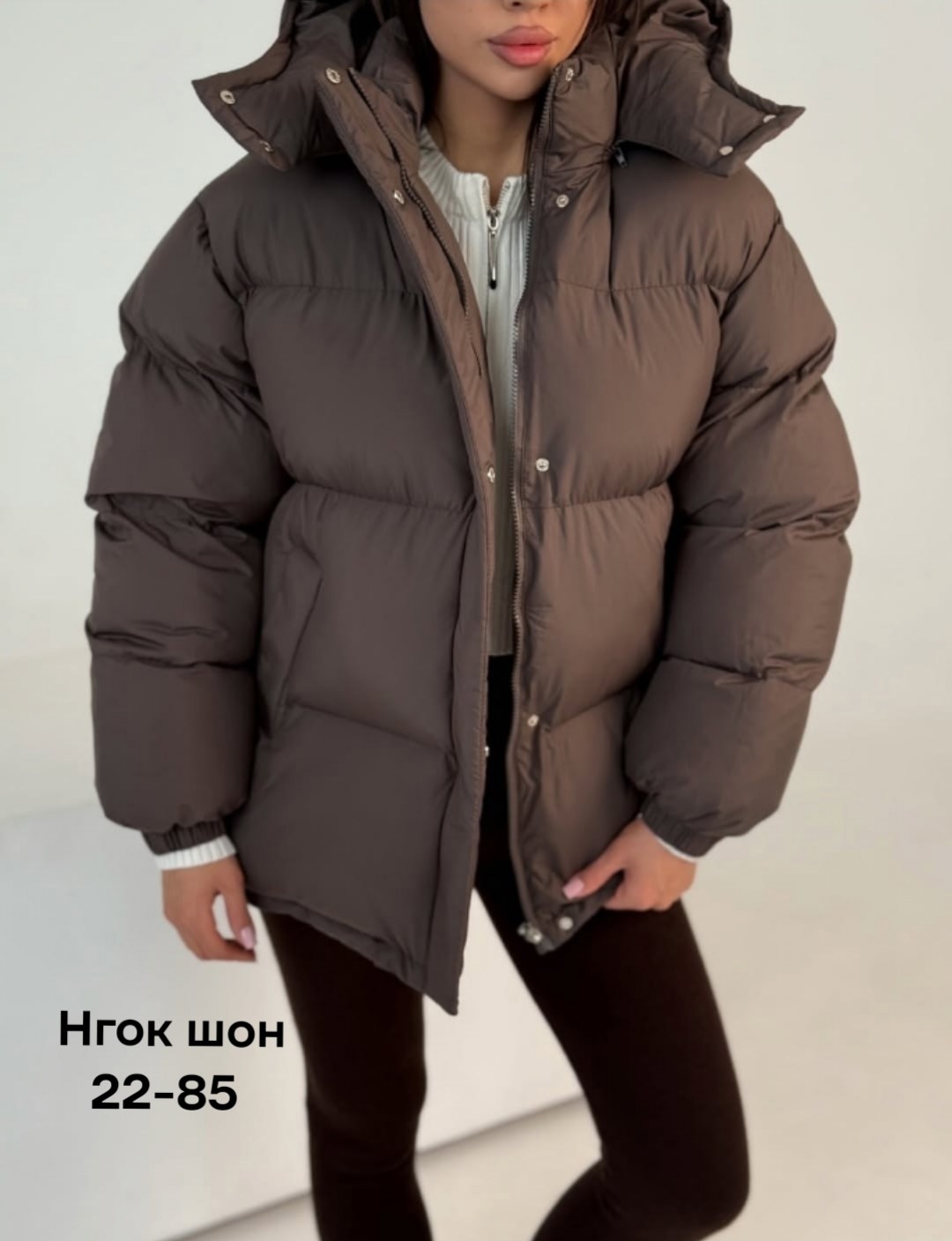 женская куртка,куртка,куртка зимняя женская,куртка женская демисезонная,куртка beaustore