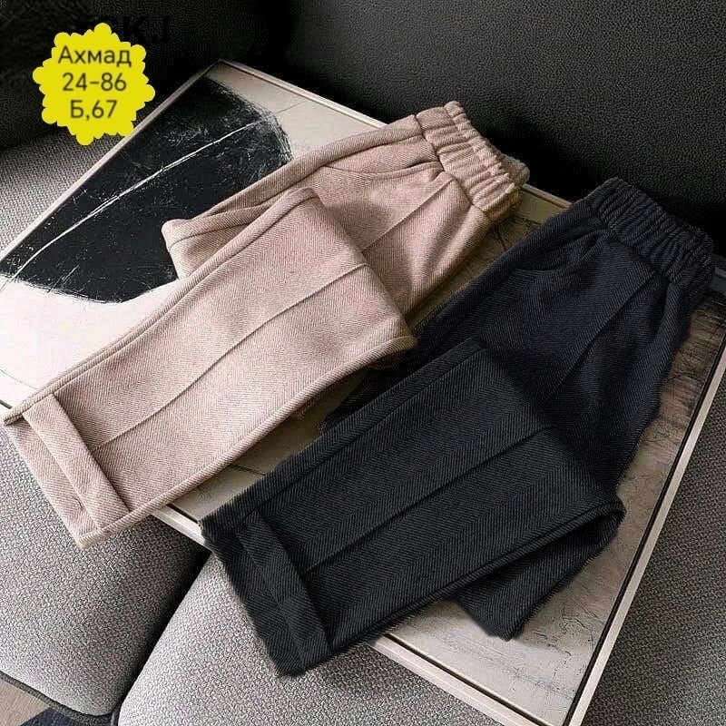 штаны лапша,брюки лапша женские палаццо,брюки женские,брюки штаны,брюки женские теплые