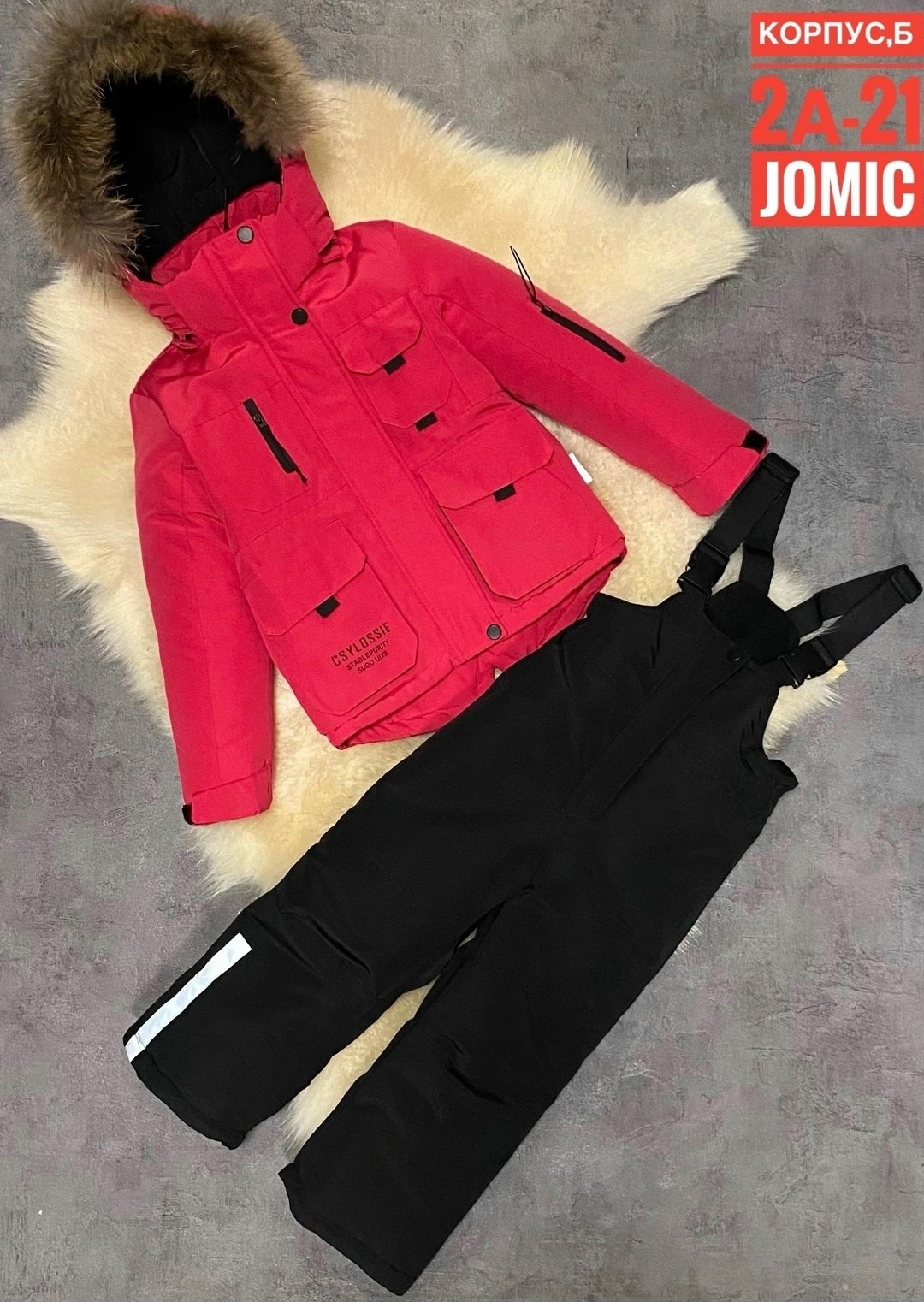 детский комбинезон зимний,зимний костюм,костюм раскид зимний,зимний костюм на девочку