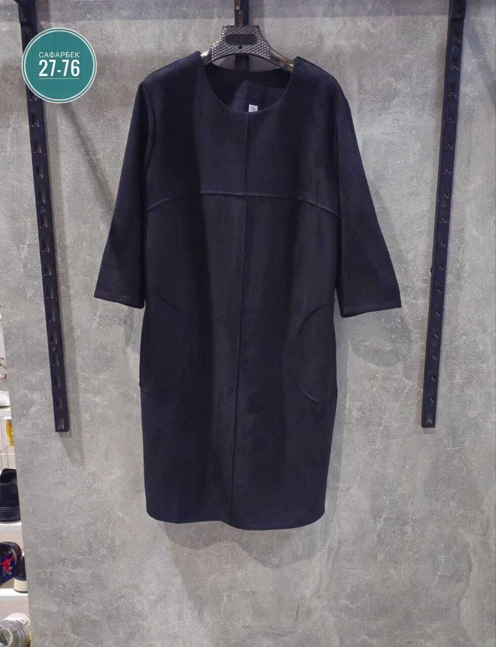 нарядное платье,платье трикотажное,платье для женщин,платье прямое,платье кокетка и к