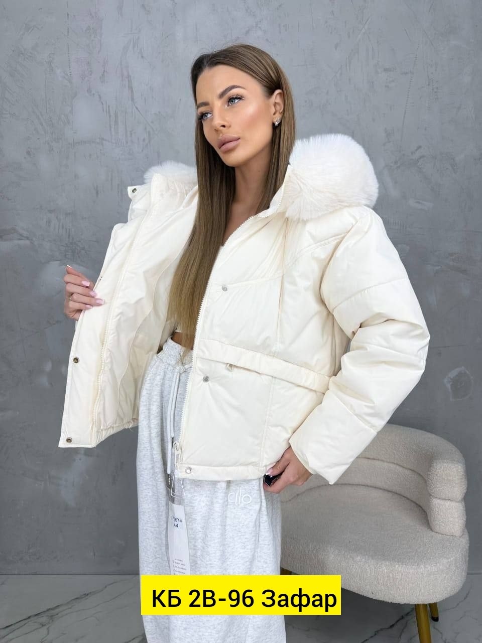 женская зимняя куртка,женская куртка на зиму,женская куртка,куртка,демисезонная куртка