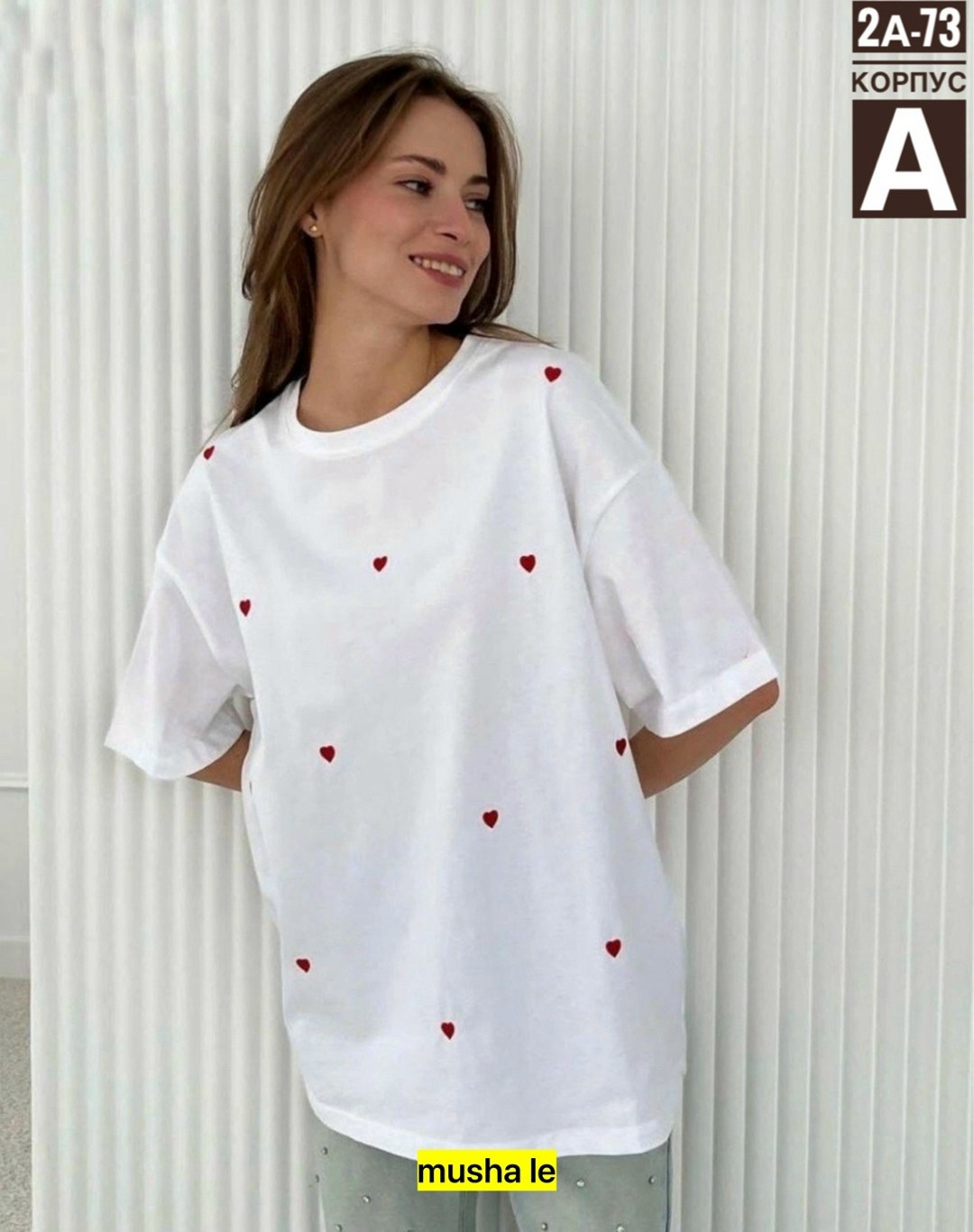 женская футболка оверсайз,футболка оверсайз с принтами,футболка оверсайз,футболка летняя оверсайз,футболка женская базовая оверсайз