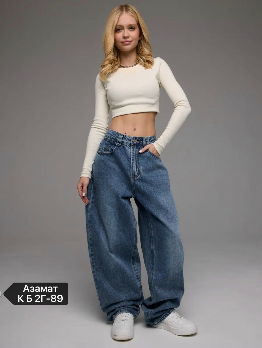 джинсы багги широкие,широкие джинсы,джинсы женские широкие,женские джинсы,джинсы багги