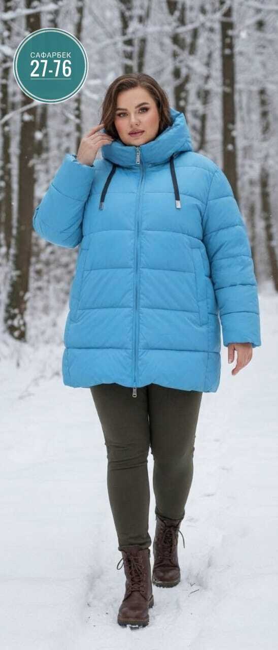 куртка зимняя больших размеров пуховик lalook,пуховик millim женский теплый большого размера,куртка зимняя больших размеров пуховик,куртка женская,куртка зимняя больших размеров пуховик lalook 1881973