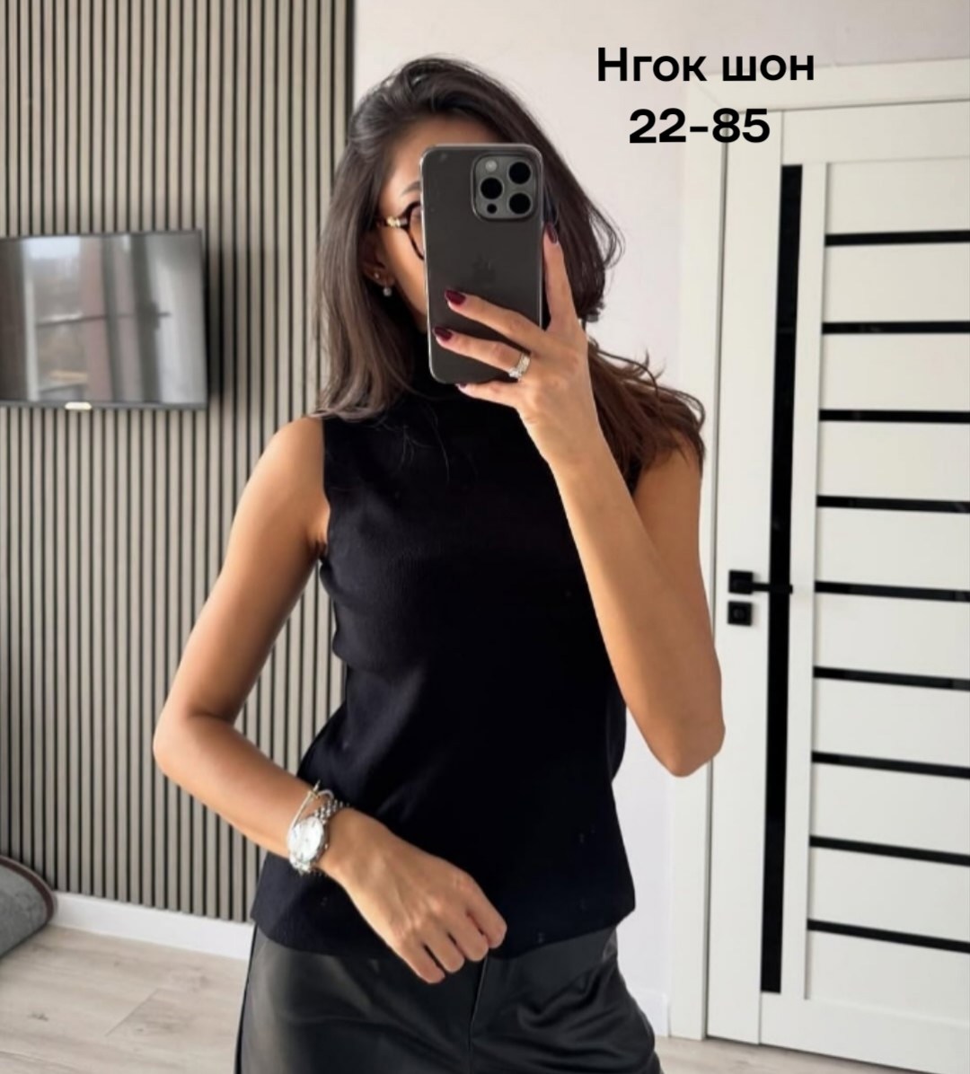 ,женская водолазка,водолазка,майка женская,женские топы