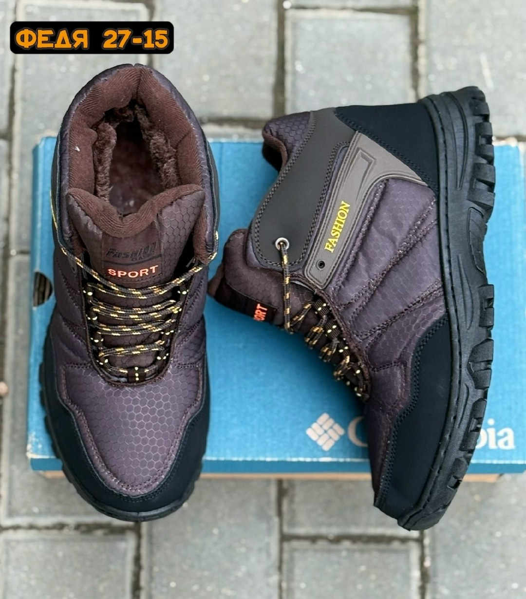 ,мужская зимняя  ,мужские зимние кроссовки, мужская зимняя,ботинки