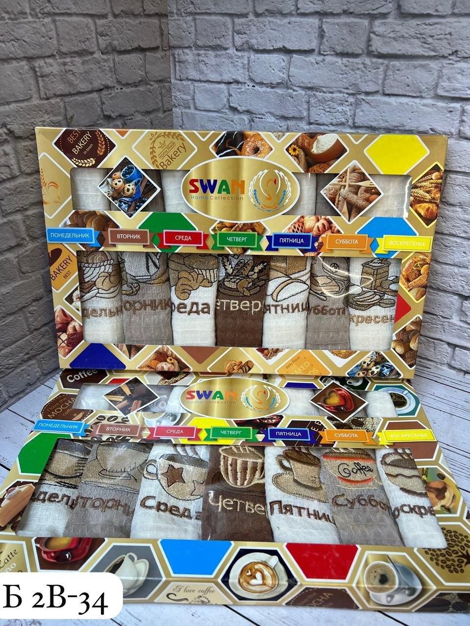 набор вафельных кухонных полотенец,набор кухонных полотенец 12 шт,набор кухонные полотенец,кухонные полотенца подарочные набор,набор вафельные полотенца для кухни