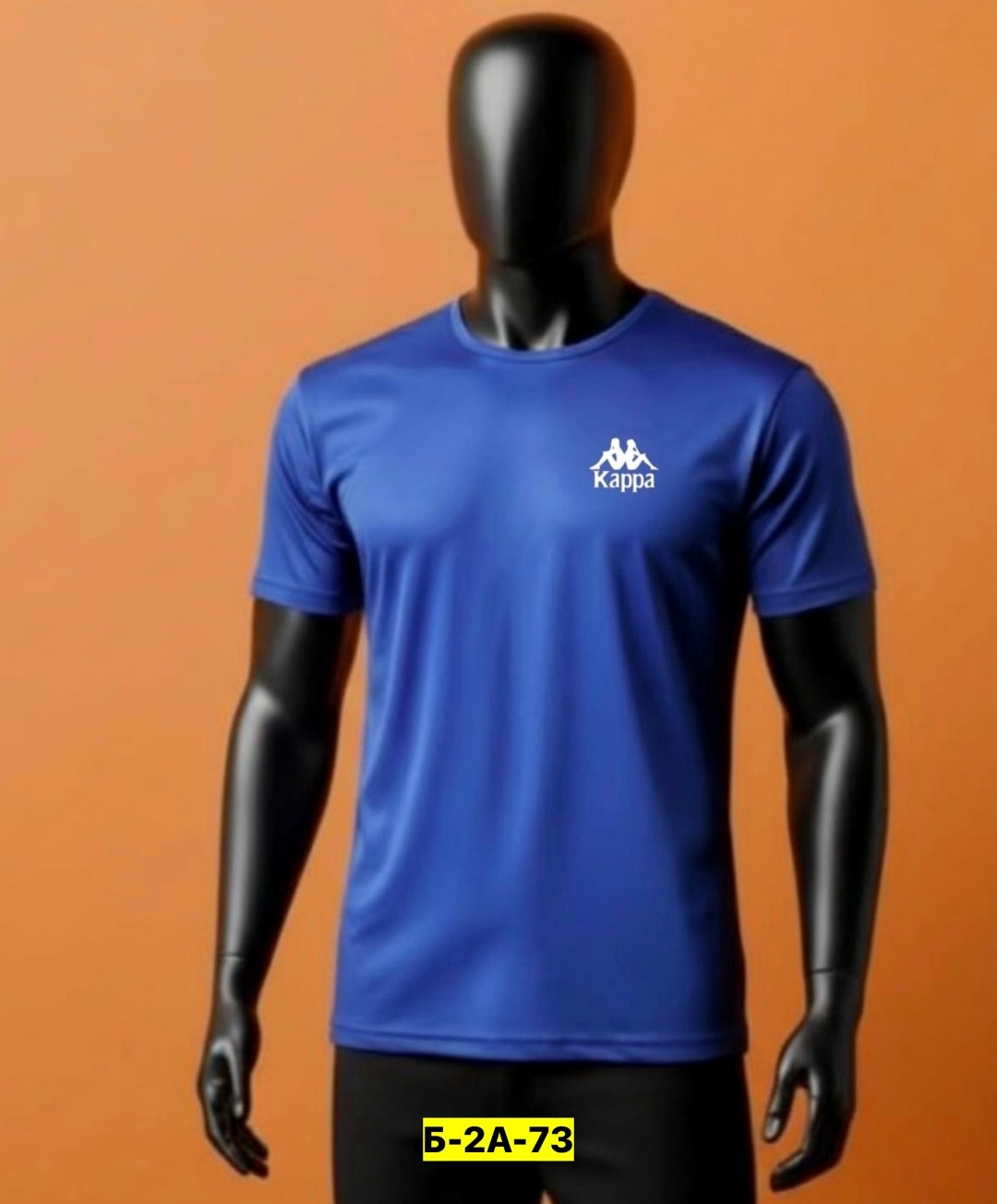 kappa футболка мужская,майка kappa черная,kappa t shirt,футболка kappa,черные мужские футболки kappa