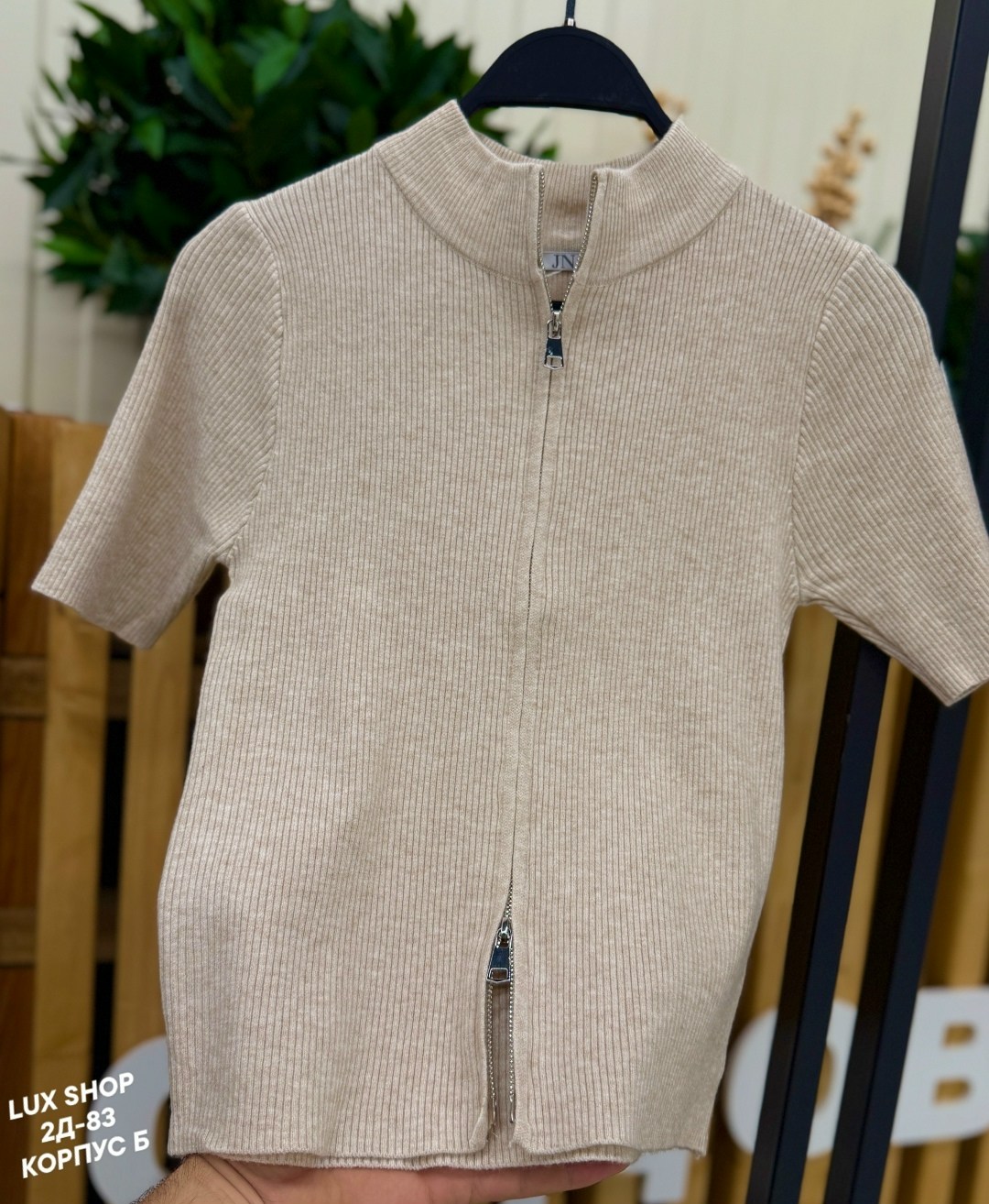 кофта тонкая больших размеров,женская кофта,кофта на молнии,кофта тонкая,