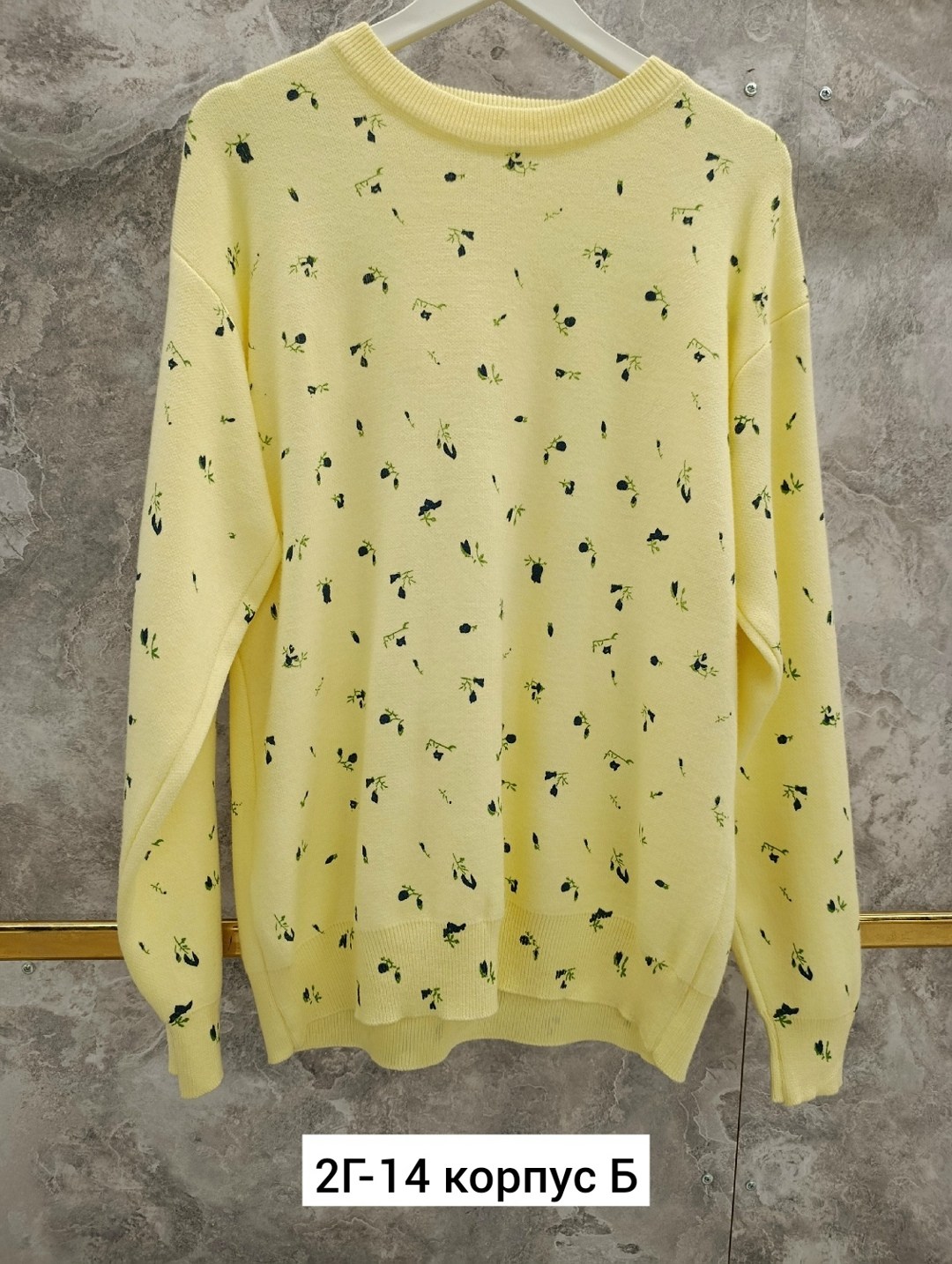 женские кофты,красивая кофта,кофта модная,свитшот женская,кофта женская модная