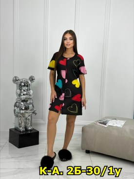 Домашняя одежда