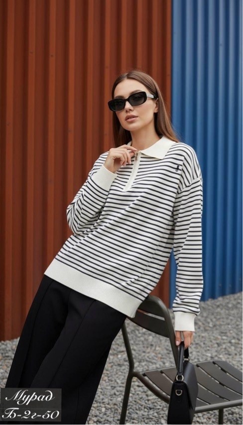 свитер поло в полоску женский,кофта женская,кофта в полоску,кофта женская поло,джемпер поло в полоску женский