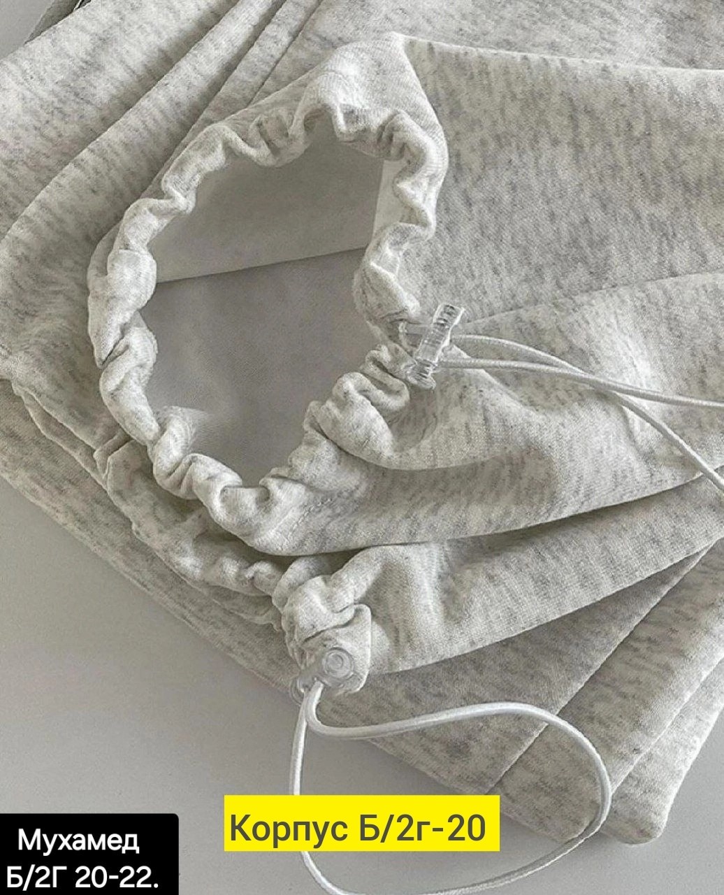 спортивные штаны на флисе,брюки спортивные,спортивные серые штаны,спортивные штаны,брюки модные