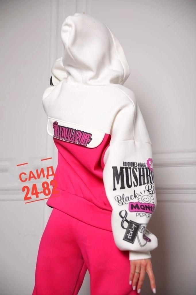 cпортивный костюм женский на флисе,костюм женский на флисе,костюмы спортивные женские,костюм 3 ка женский на флисе,костюм женский трехнитка на флисе