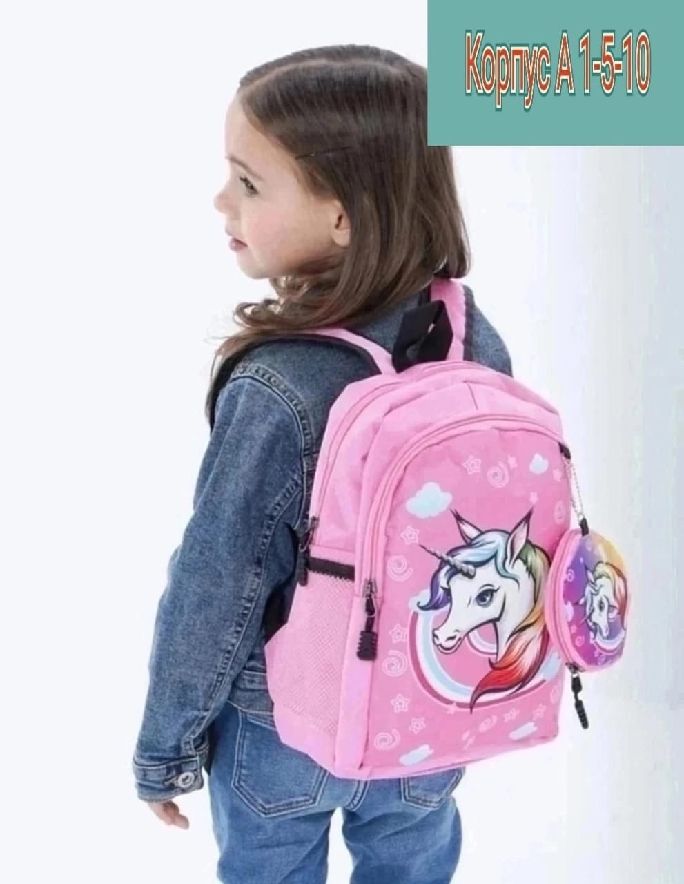 детский рюкзак человек паук,рюкзак детский спайдермен,рюкзак человек паук,рюкзак спайдермен красный,рюкзак школьный для мальчика спайдермен красный из кари