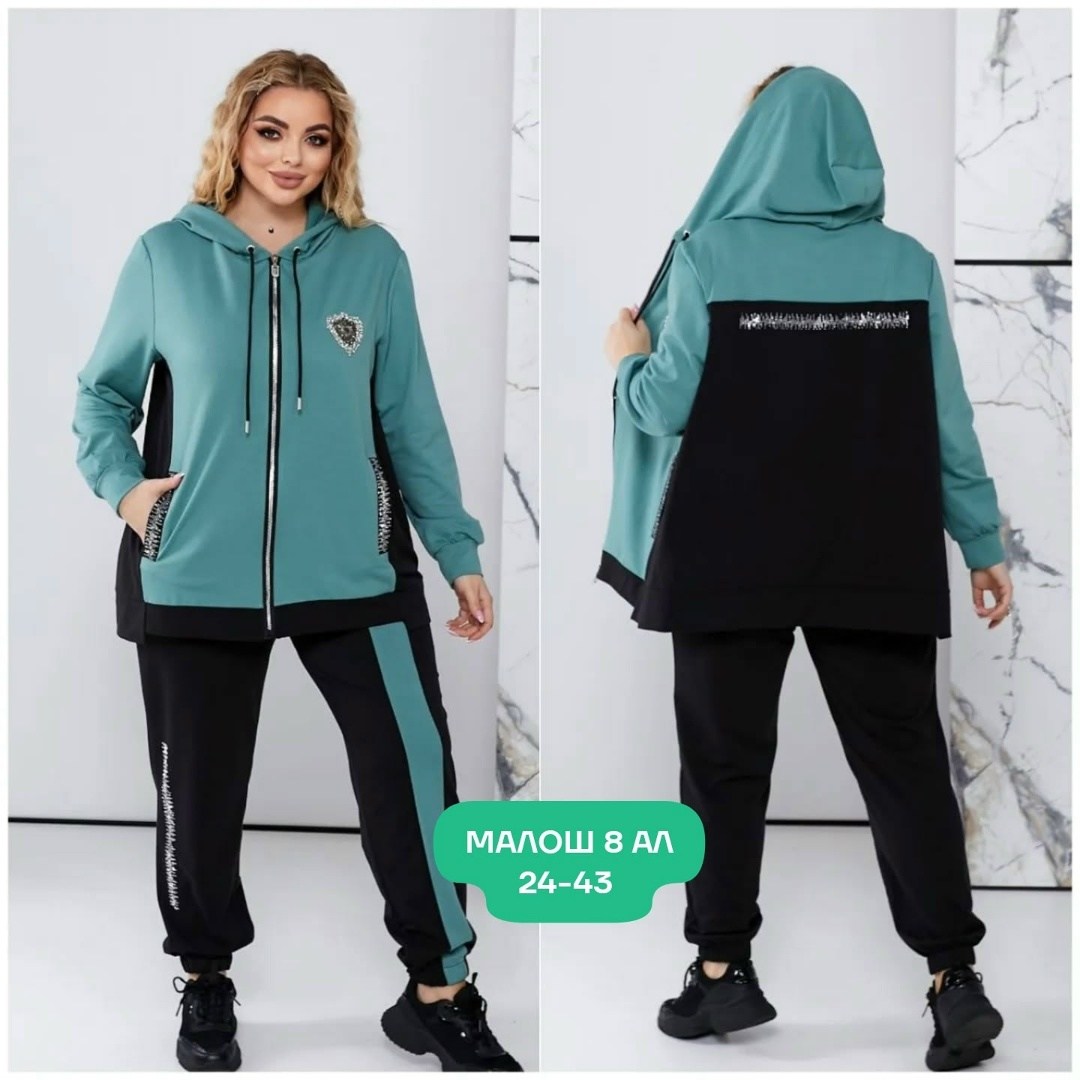 костюм двойка женская,женский спортивный костюм больших размеров,спортивный женский костюм,костюмы двойки,женские костюмы больших размеров