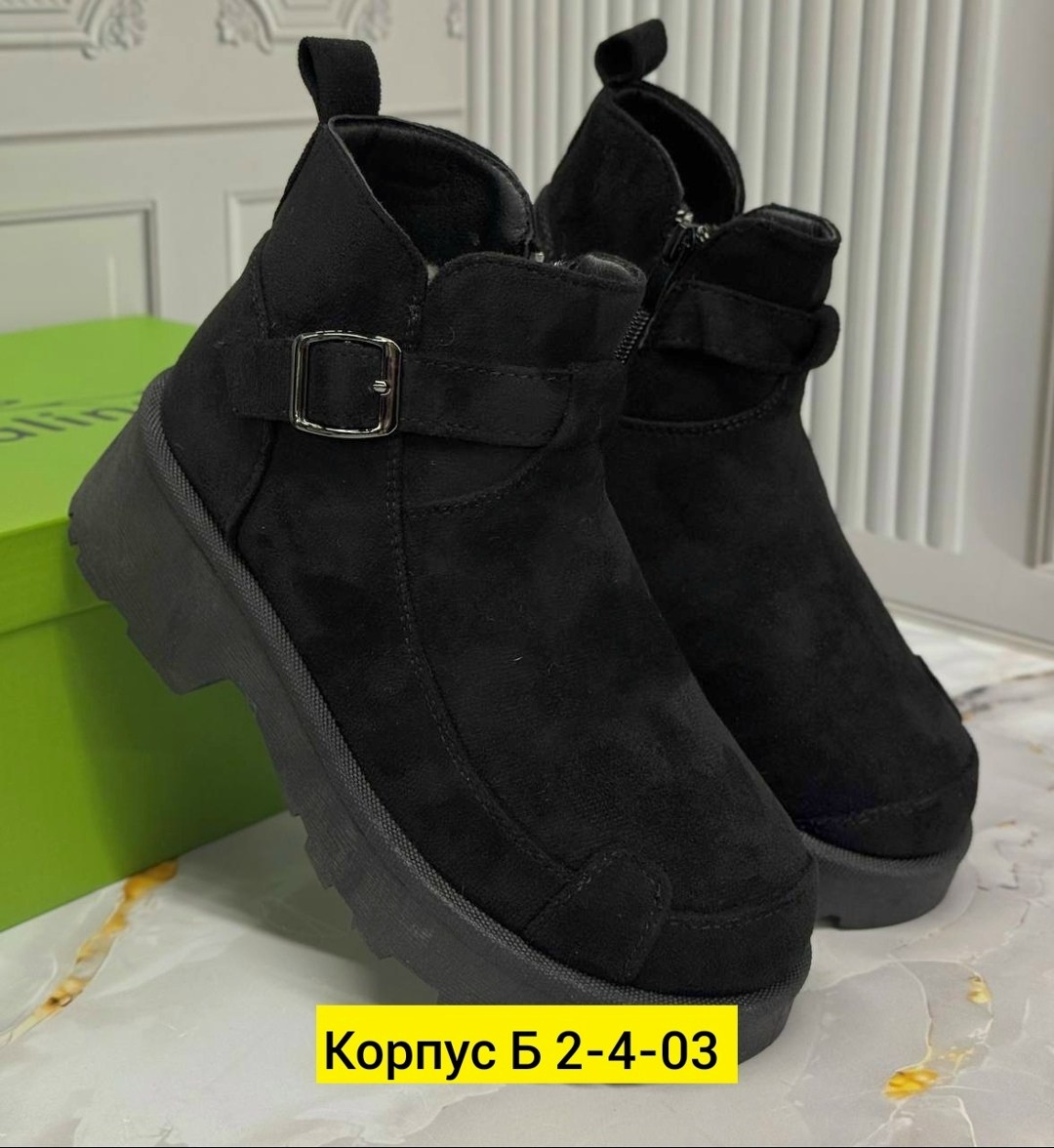 ботинки женские,, женская,ботинки,ботинки замш