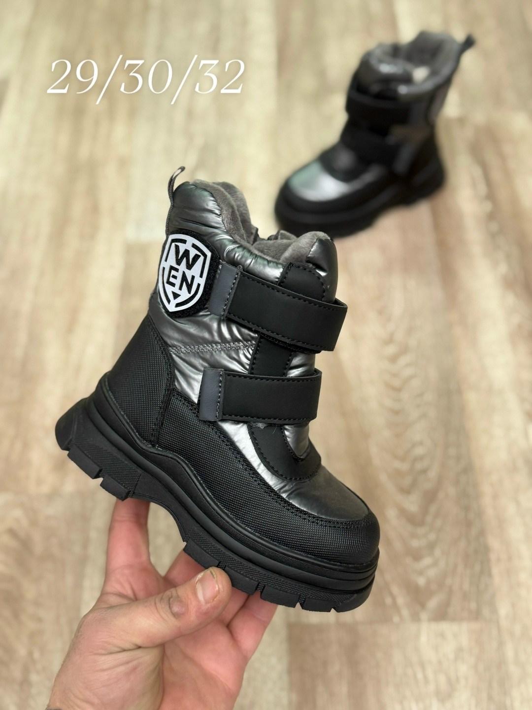 ,детская ,зимняя ,зимние ботинки для мальчика,ботинки