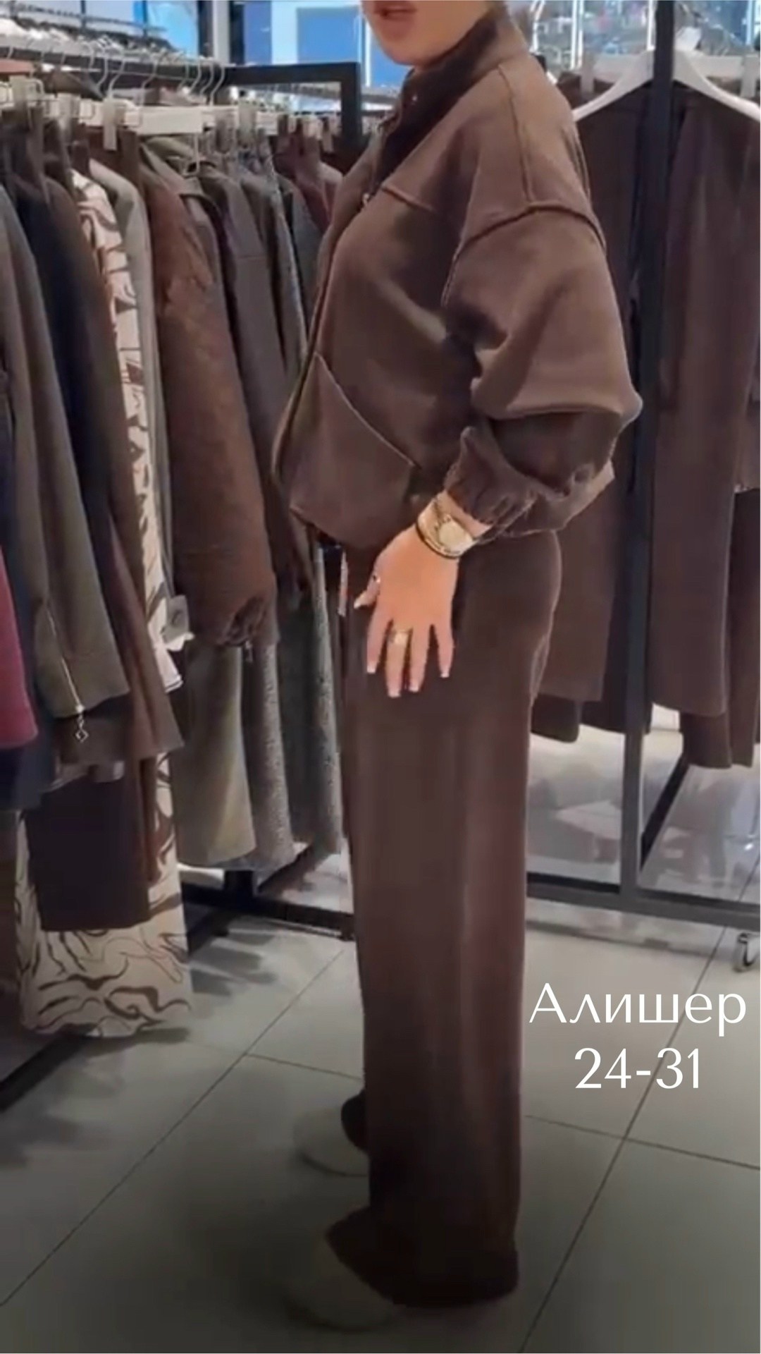 костюмы женские брючные,брючный костюм,женский костюм,костюм двойка женский,костюм из велюра