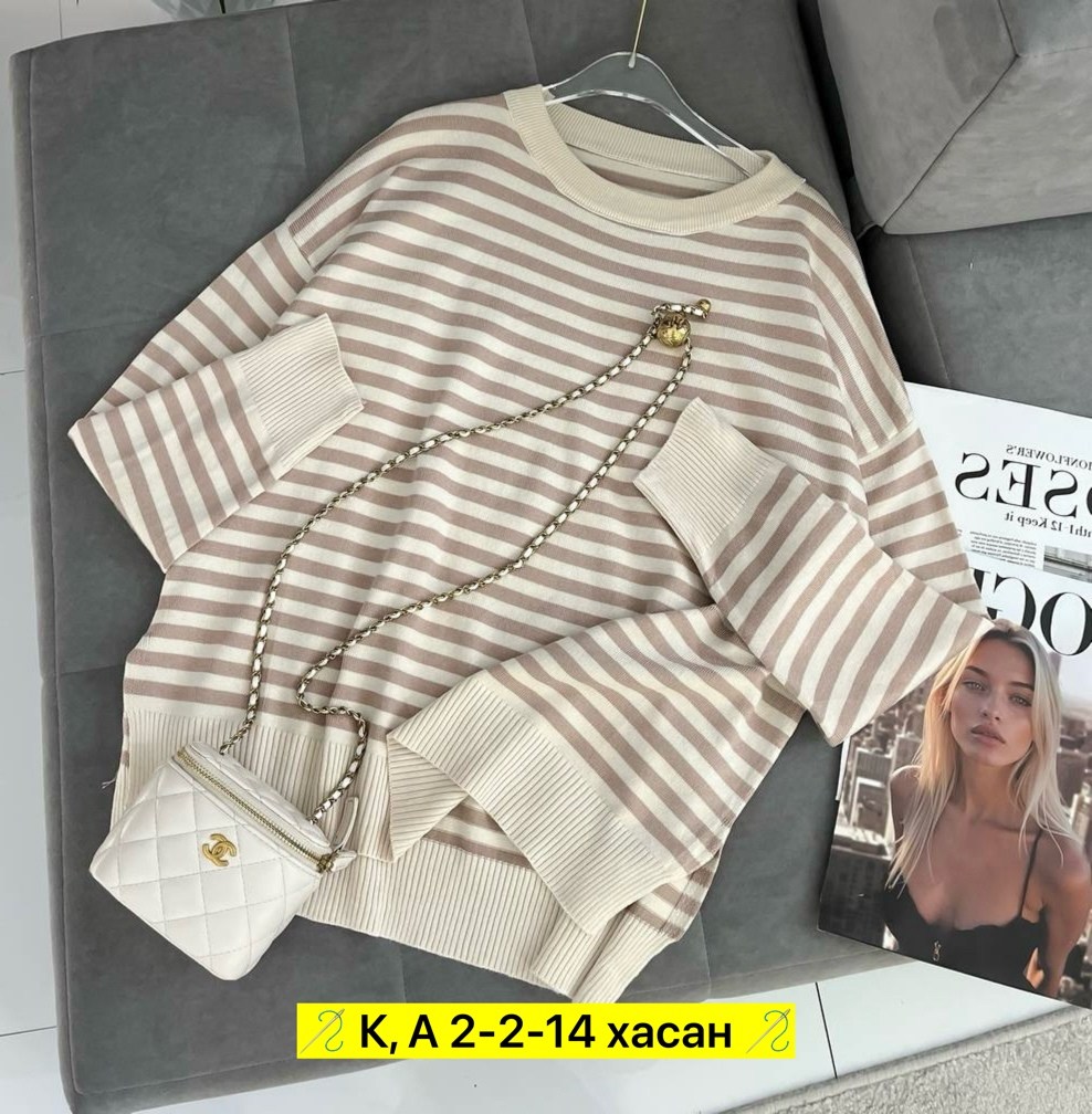 женская кофта,кофты молодежные,повседневная кофта,кофта свитер женский,кофта свитер