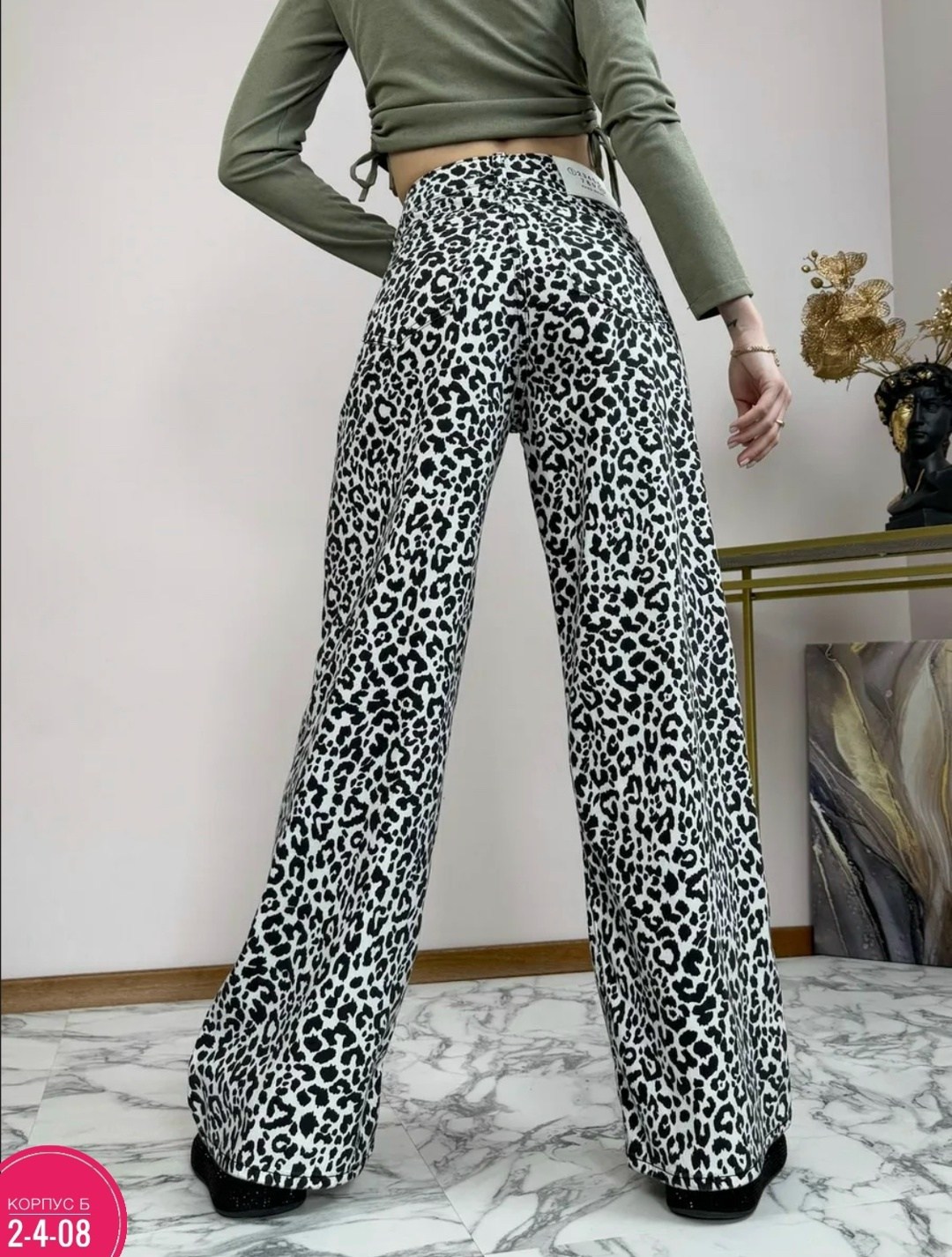джинсы леопардовые,джинсы леопардовым принтом,брюки с леопардовым принтом,брюки модные,леопардовые брюки