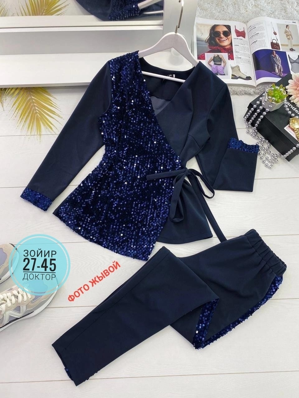 женский костюм с брюками,костюмы женские,брючный костюм,костюмы двойки,спортивные костюмы женские