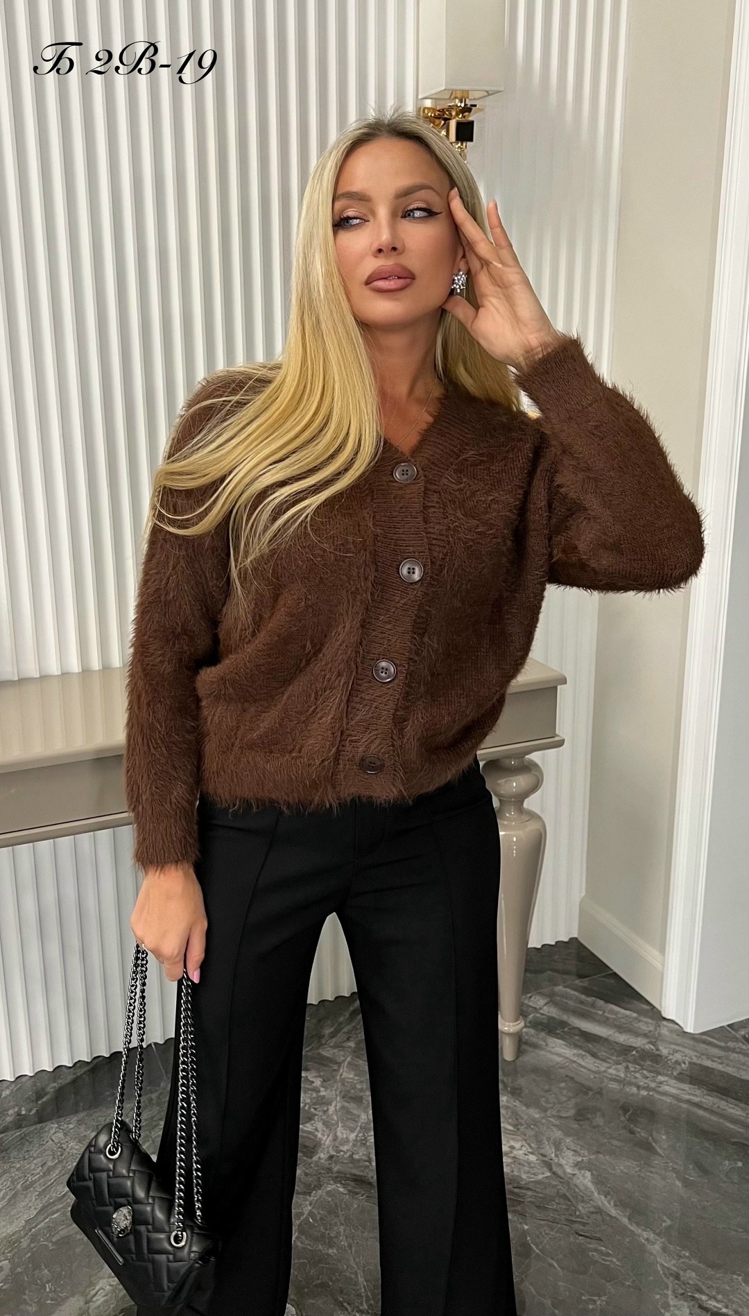 кардиган пушистый вязаный оверсайз bulgakova,вязаный кардиган,кардиган,кофта кардиган,женские кардиганы