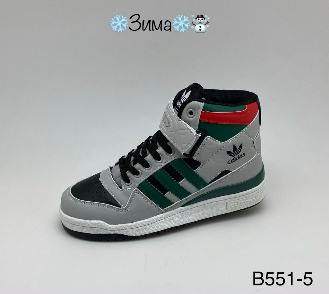 кроссовки adidas,зимние кроссовки adidas forum 84 high,кроссовки женские adidas,,кроссовки adidas женские зимние