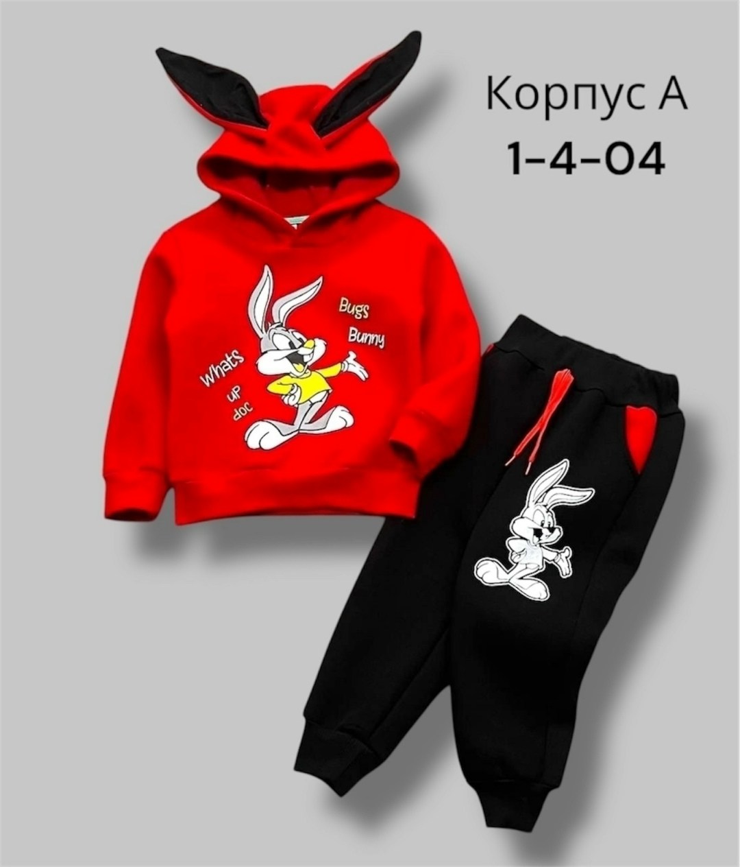 детские костюмы,спортивные костюм,костюмы трикотажные,спортивные костюмы для девочек,костюм детский теплый