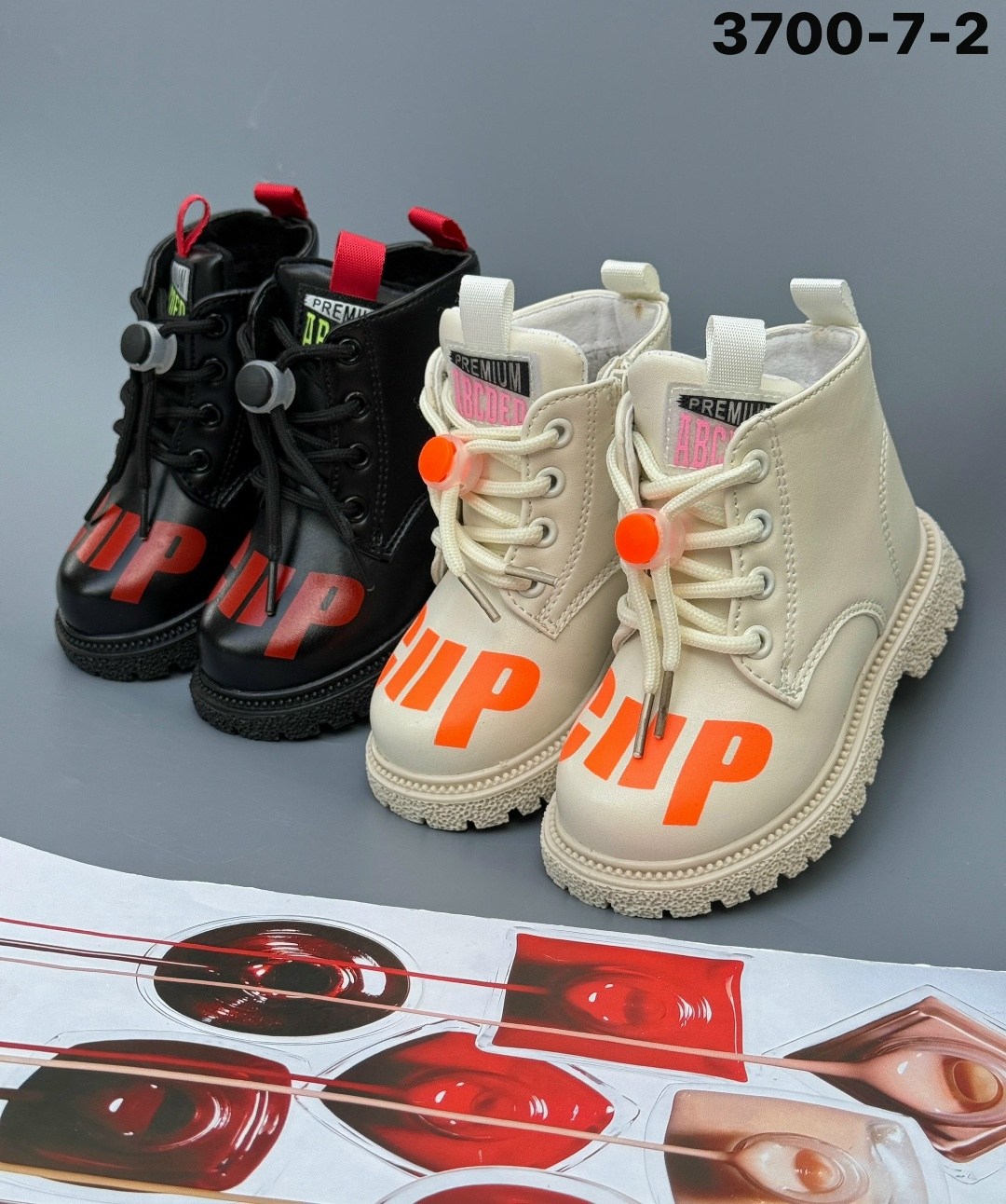 ,детские демисезонные ботинки,детские ботинки,ботинки мальчикам,детские ботинки для мальчика