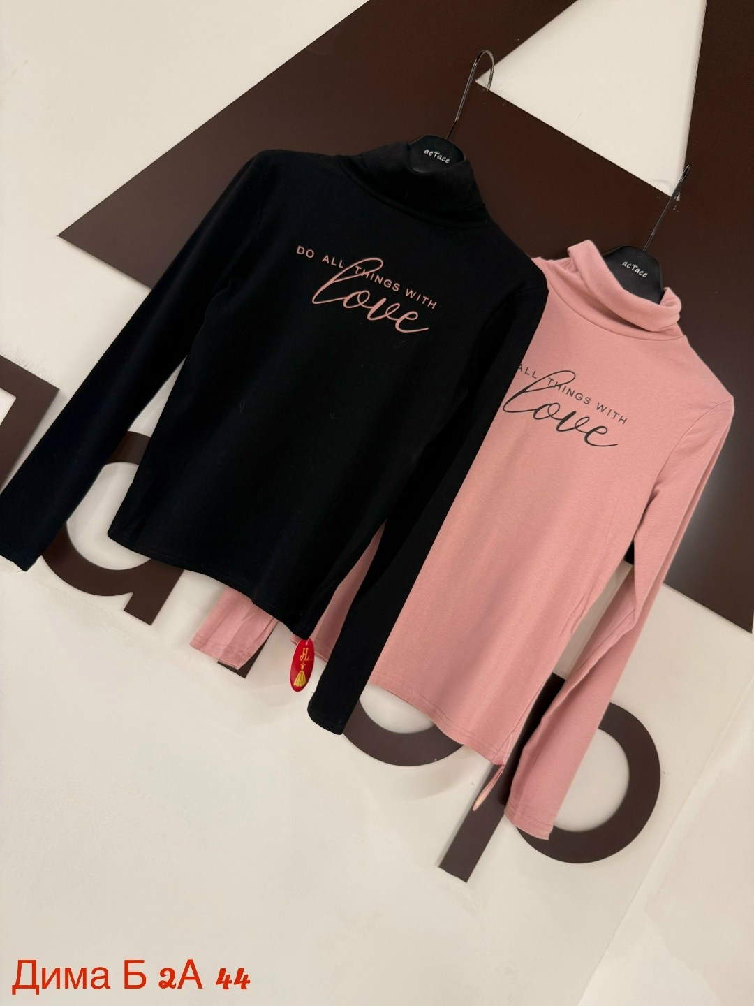 водолазка,женская водолазка,кофта женская,кофта водолазка,водолазка джемпер женская