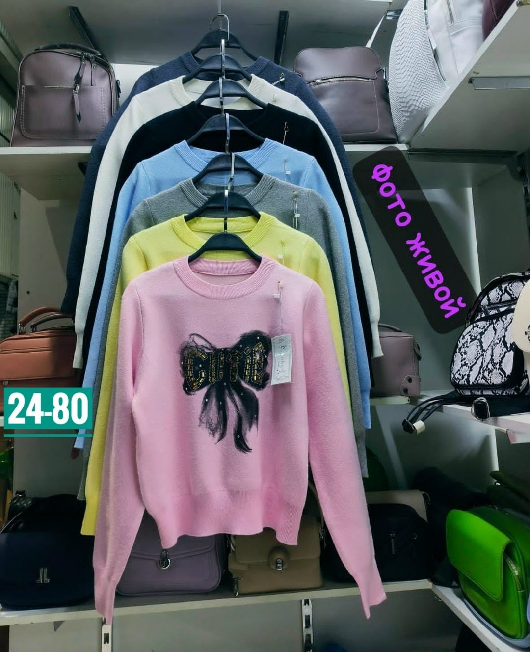 джеггинсы женские,женские кофты,женские легинсы,леггинсы брюки,женские леггинсы