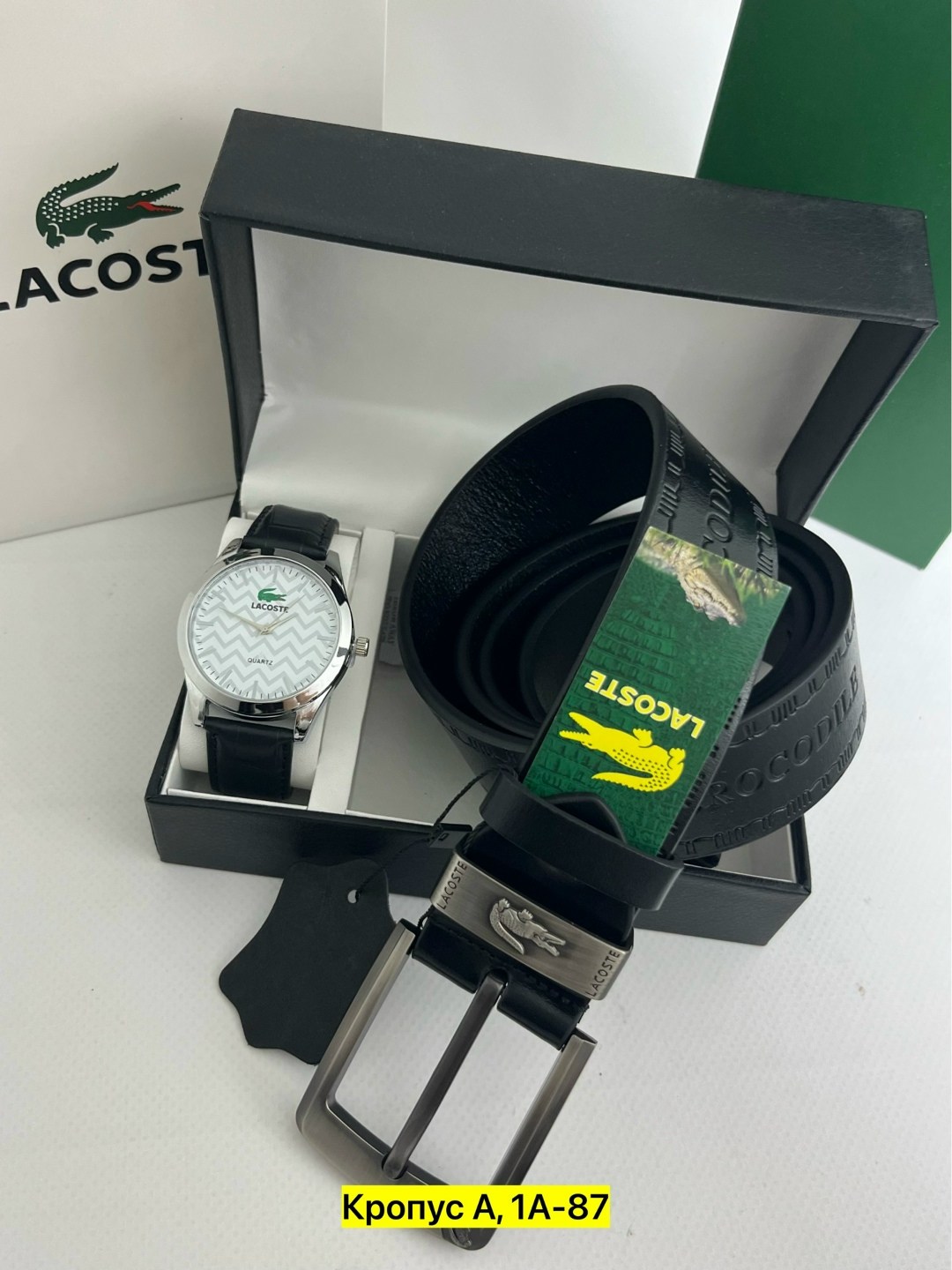 подарочный набор lacoste,подарочный набор мужской,подарочный набор мужчине часы наручные и ремень,подарочный набор lacoste для мужчин,подарочный набор для мужчин