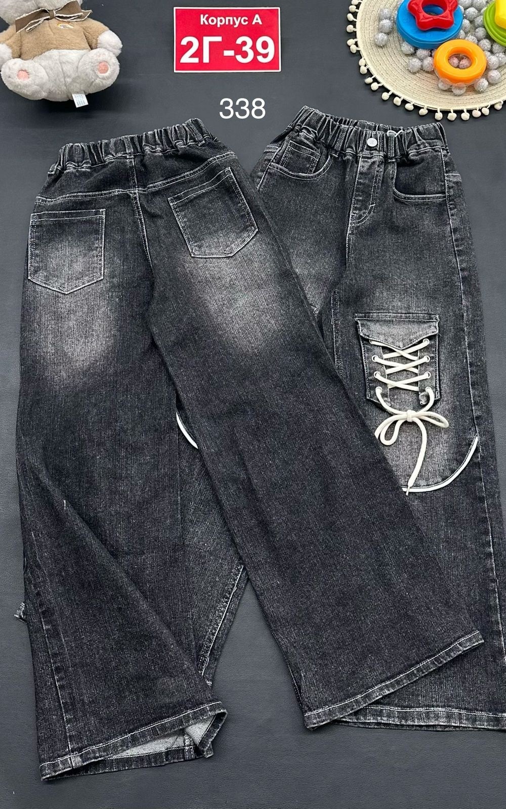 стильные джинсы,джинсы для девочек,джинсы,джинсы детский,брюки джинсы