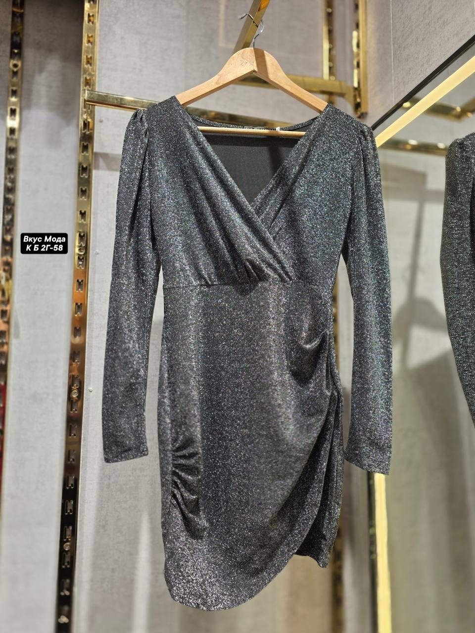 платье люрекс,платье из люрекса,платье короткие,женское платье,вечернее платье с люрексом