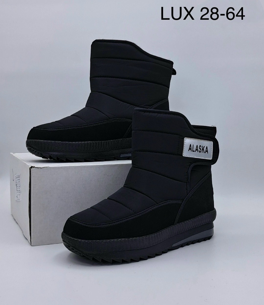 дутики мужские зимние idibek shop,дутики мужские,дутики мужские зимни, дутики,дутики мужские зимние columbia