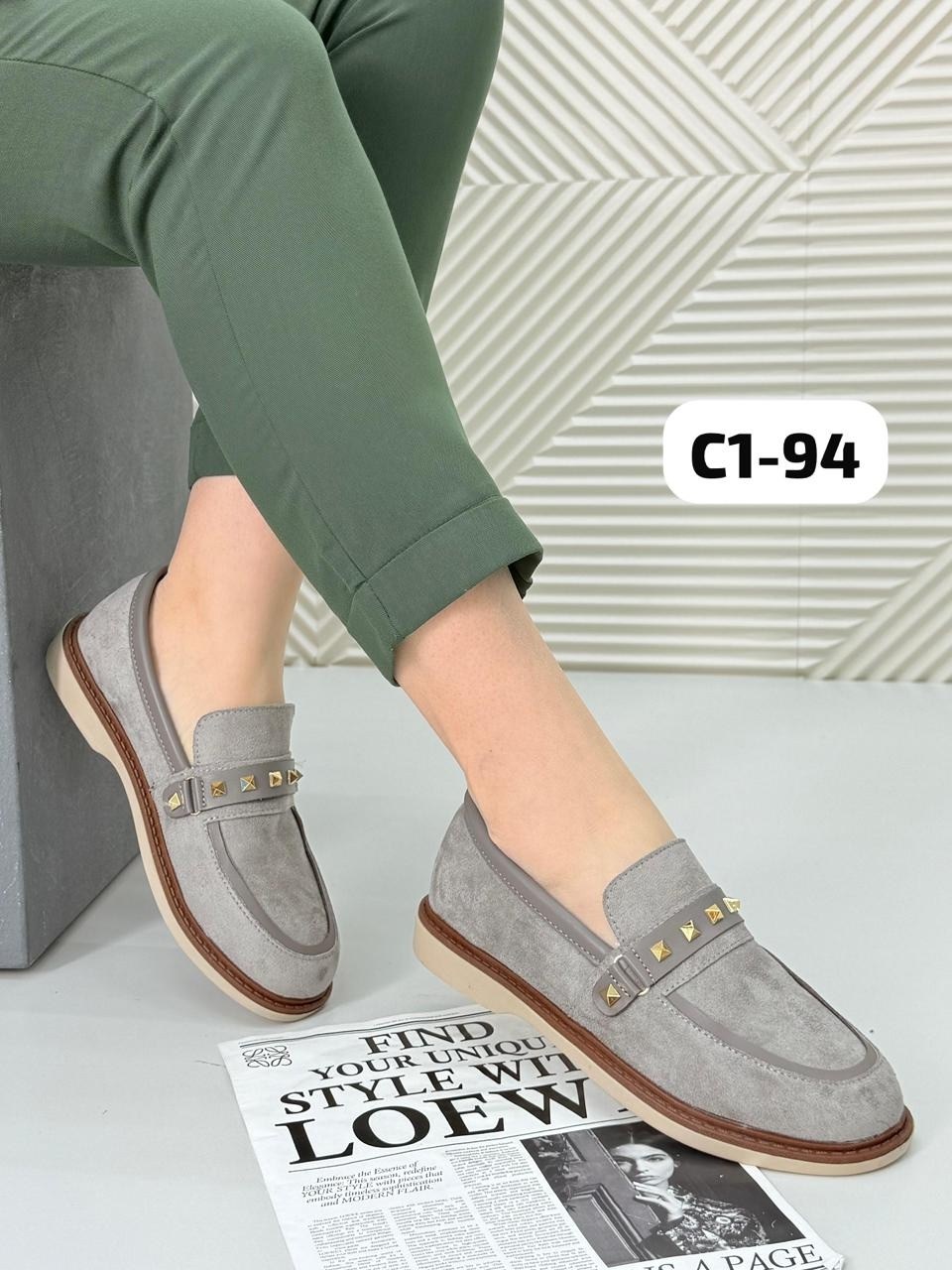 ,лоферы женские,лоферы замш,женские мокасины,лоферы