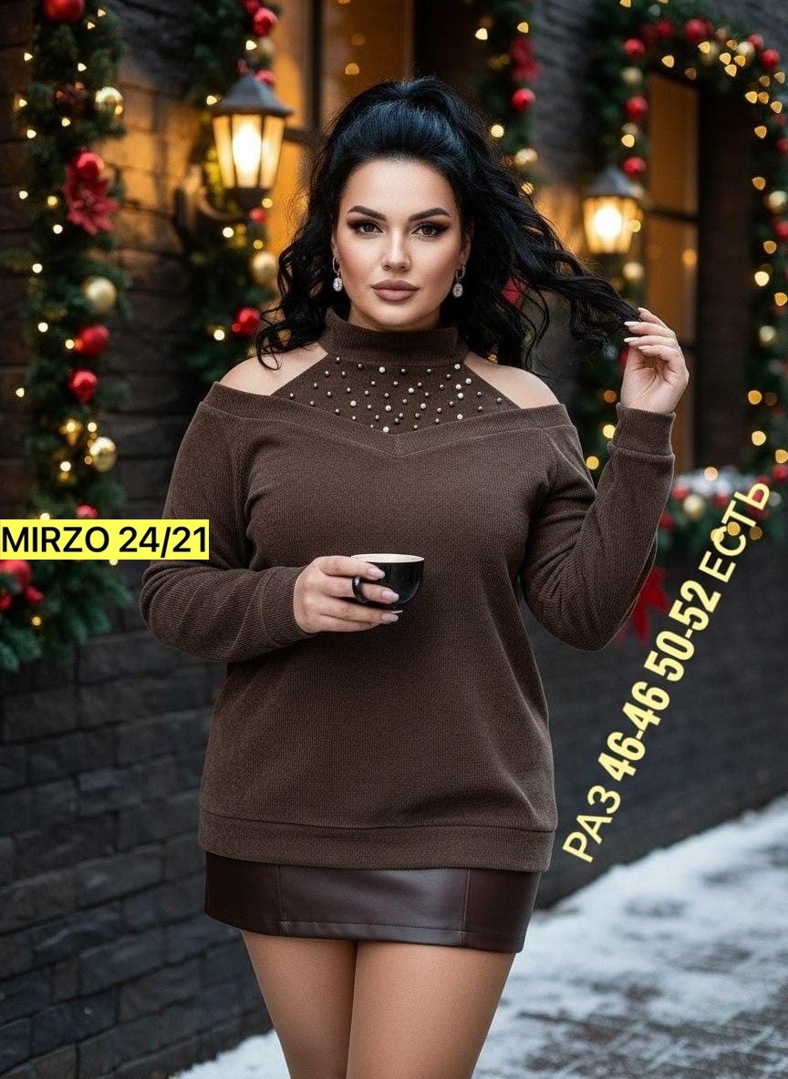 кофта женский,кофта свитер женский,стильная кофта,джемпер женский кофта,женская кофточка