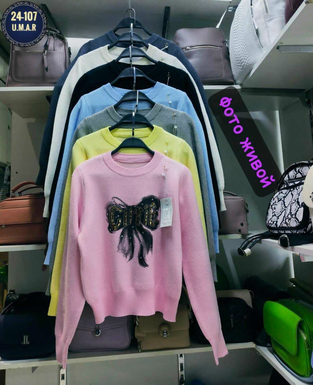 модные свитера,свитера женские,женские кофты,женские джемпера,джемпер