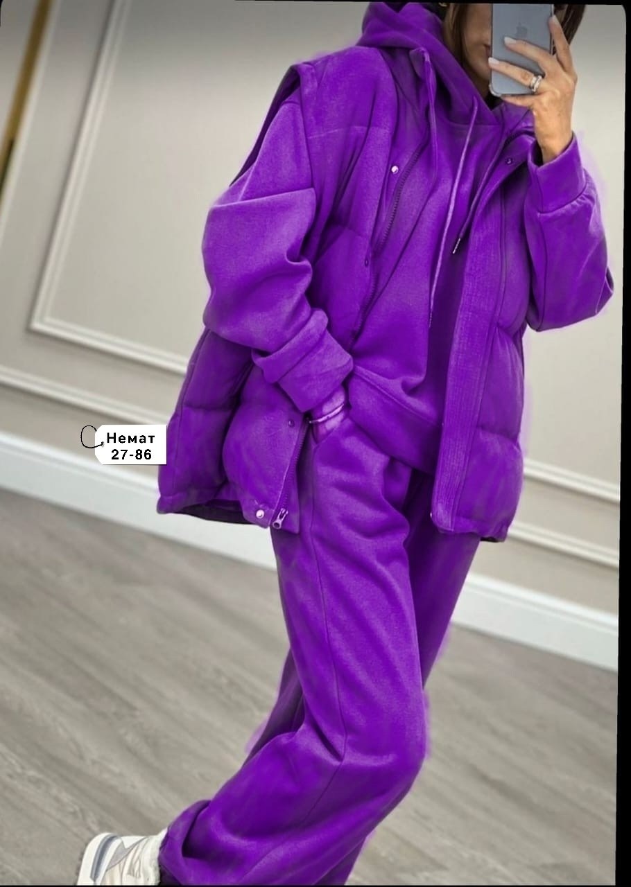 костюм женский тройка,костюм на флисе,костюм тройка,костюм женский на флисе,женский костюм