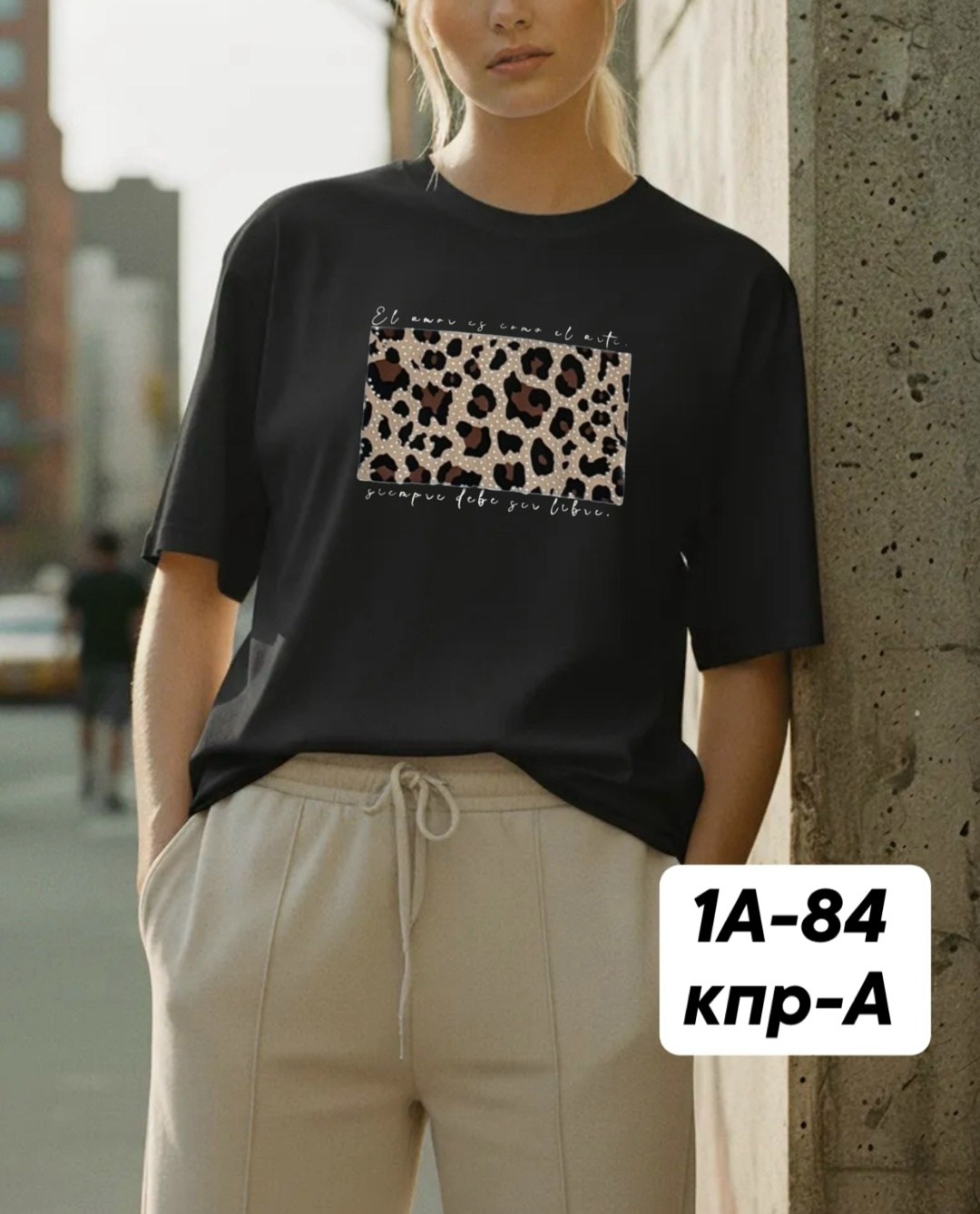 футболка женская,женские футболки с принтом,комплект футболки,футболка женская белая,принт футболки