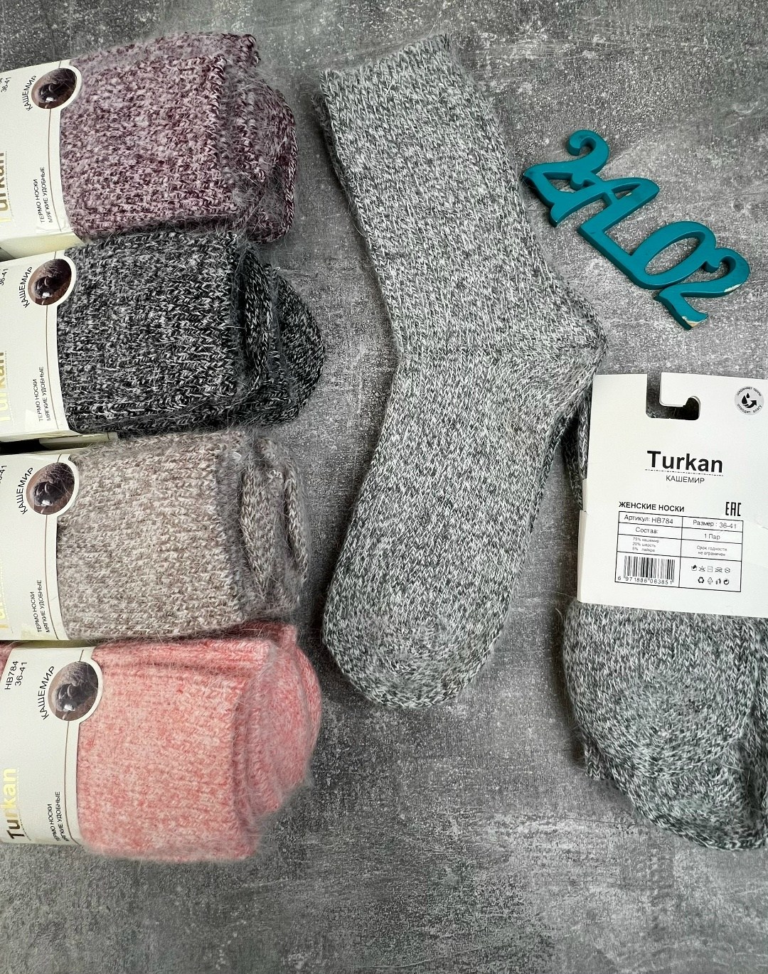 носки женские кашемир,носки женские теплые,носки женские,носки женские 10 пар,носки женские 12 пар