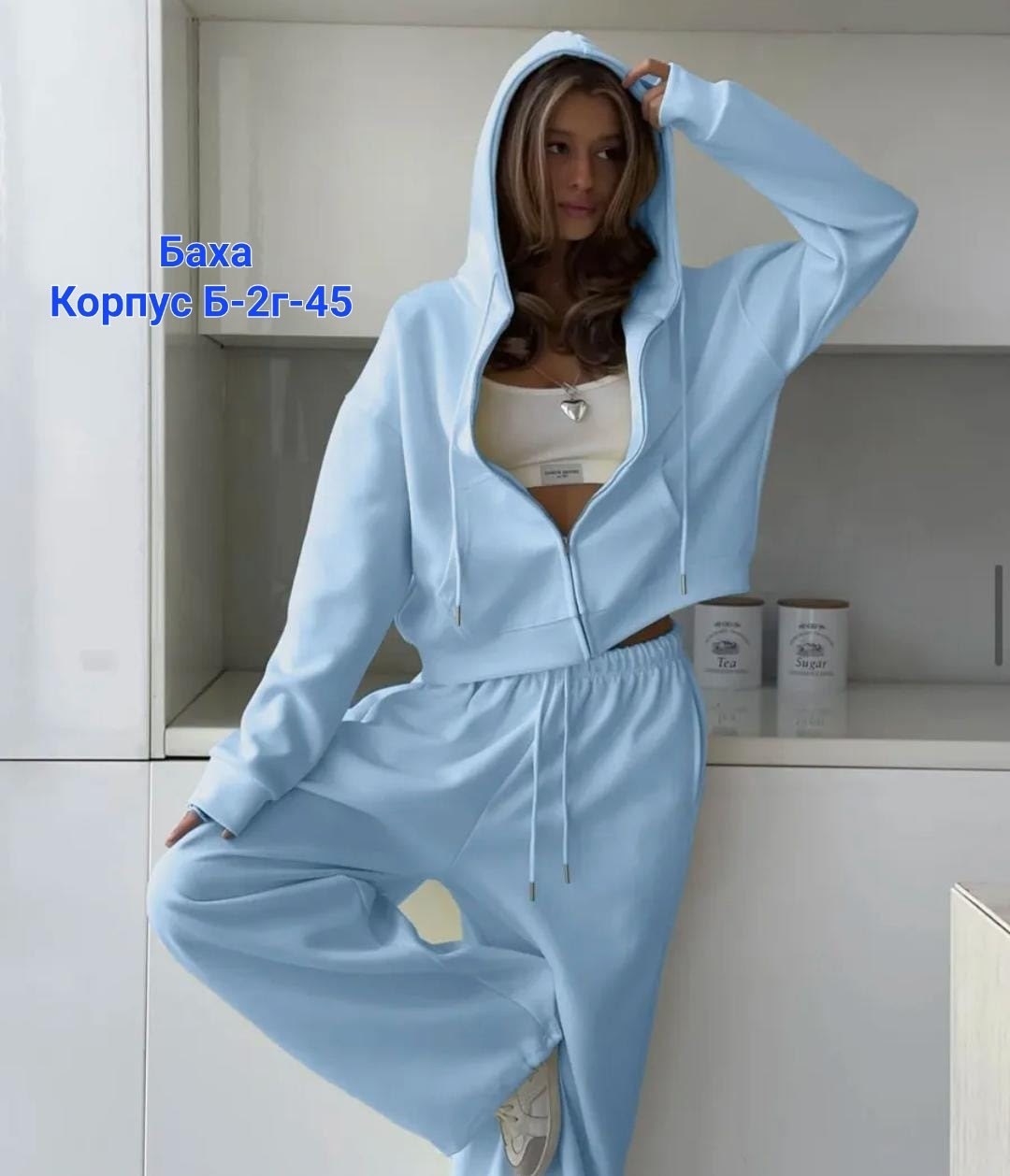 спортивный костюм,cпортивный костюм женский на флисе,спортивный костюм женский,женские костюмы,стильный костюм