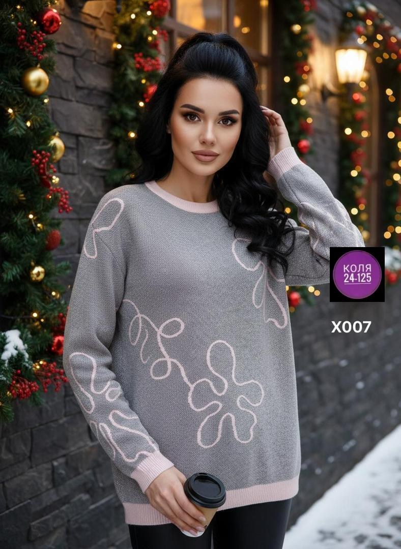 женская кофта,свитер женский,кофта свитер женский,джемпер,вязаные свитера женские