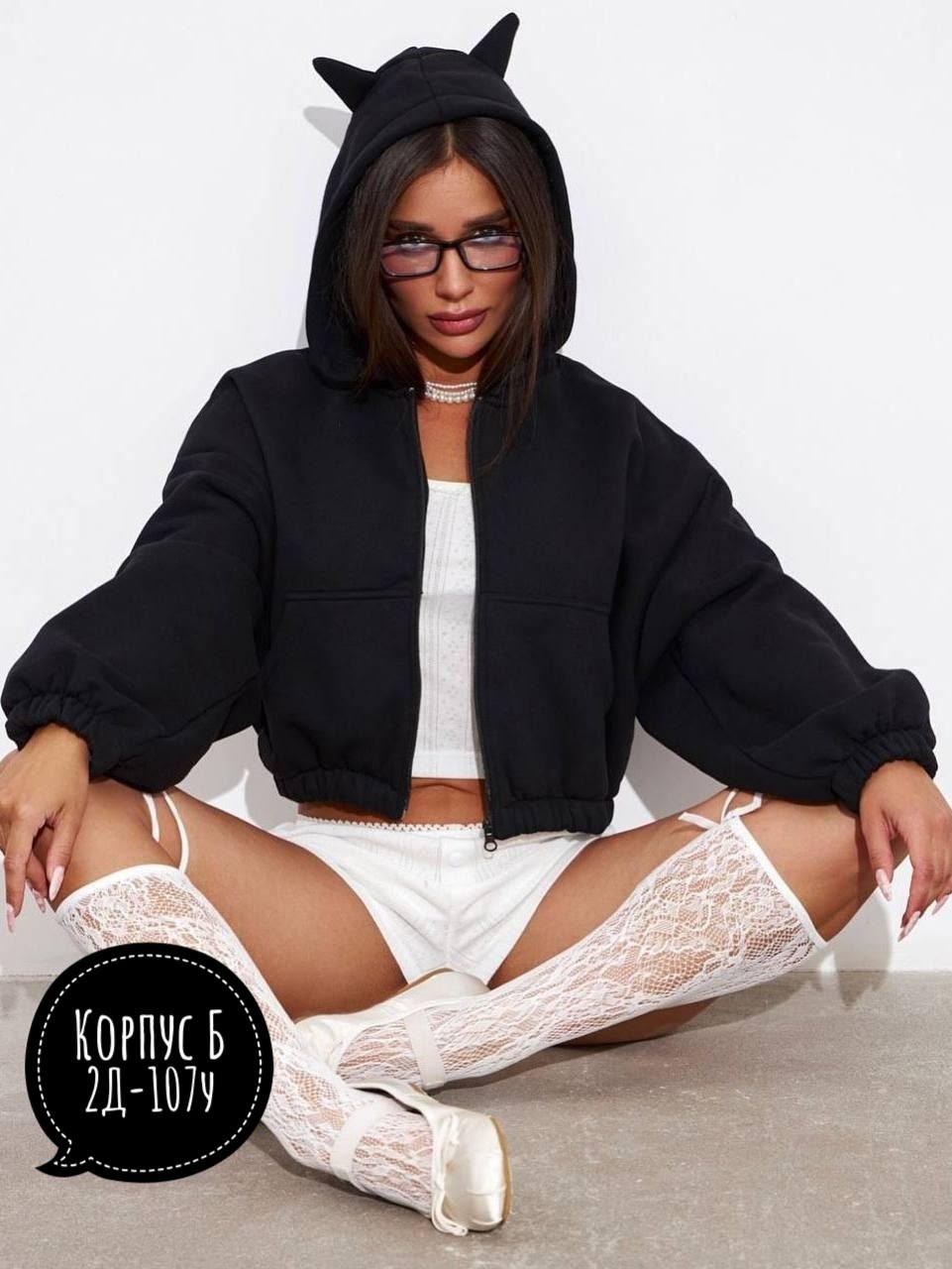 зип худи оверсайз с капюшоном,зип худи оверсайз с капюшоном на молнии,зипка кофта оверсайз на молнии женская с капюшоном,худи оверсайз с капюшоном на молнии,женская толстовка