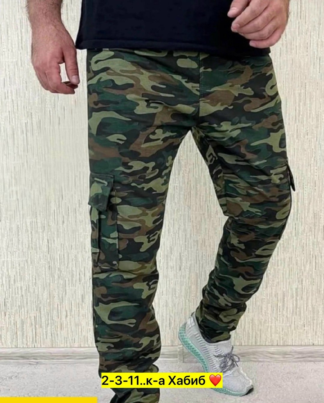 брюки штаны мужские,штаны мужские с начесом,брюки штаны,мужские штаны,брюки джоггеры мужские