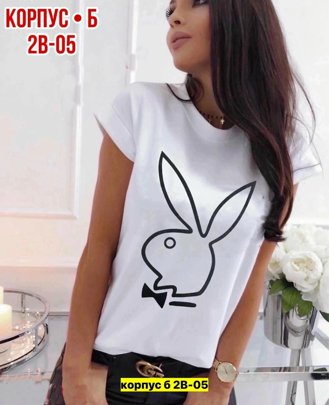 мотаю нервы качественно,футболки женская,футболка мотаю нервы,футболка женская с надписью,футболки женские мужские